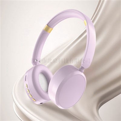 Over-widna bla fili Bluetooth Sports Headphones B'Ħajja twila tal-batterija
