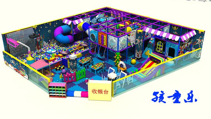 Ocean Ball huwa wieħed mill-apparati favoriti fil-bitħa oħra tat-tfal ġewwa 橙...